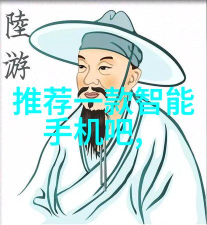 融入自然如何设计绿色环保型马路牙子