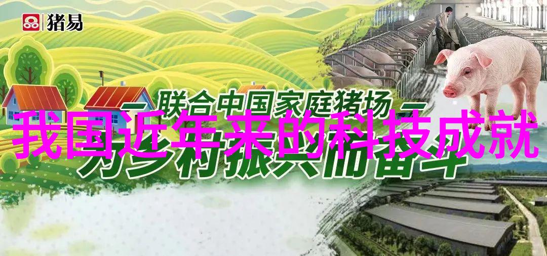 塑料反应釜生产厂家-高质量塑料反应釜的选择与购买指南