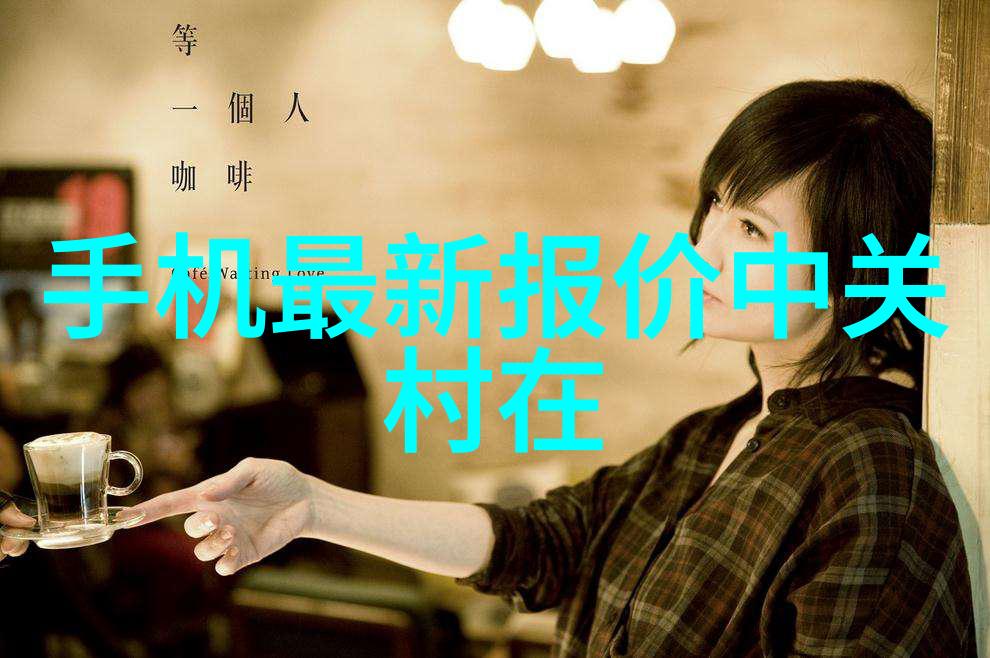 反应釜和反应器区别 - 化学实验室中的选择与应用