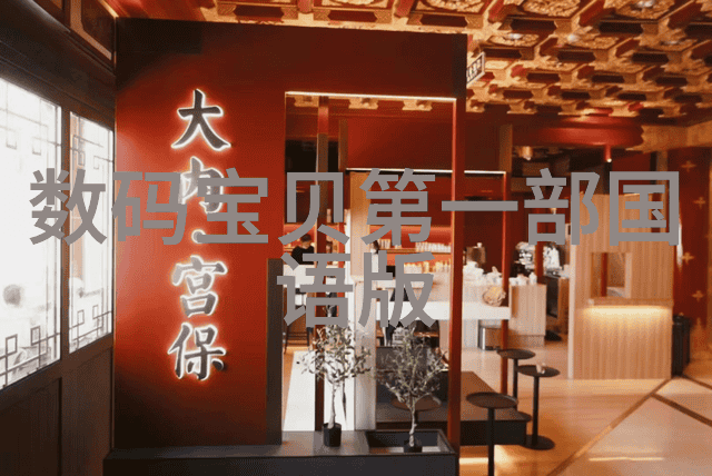 卫生级隔膜阀在食品加工行业中的应用有哪些特点