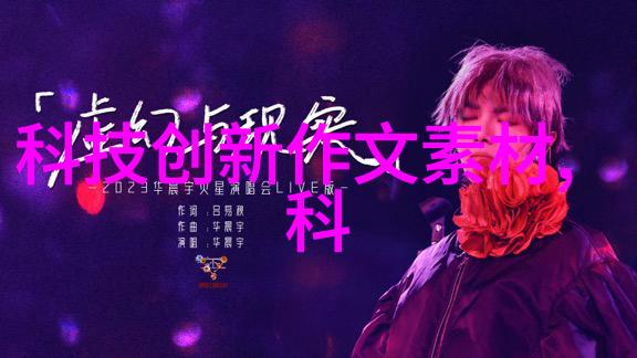 二手不锈钢储罐在厨房中的应用技巧