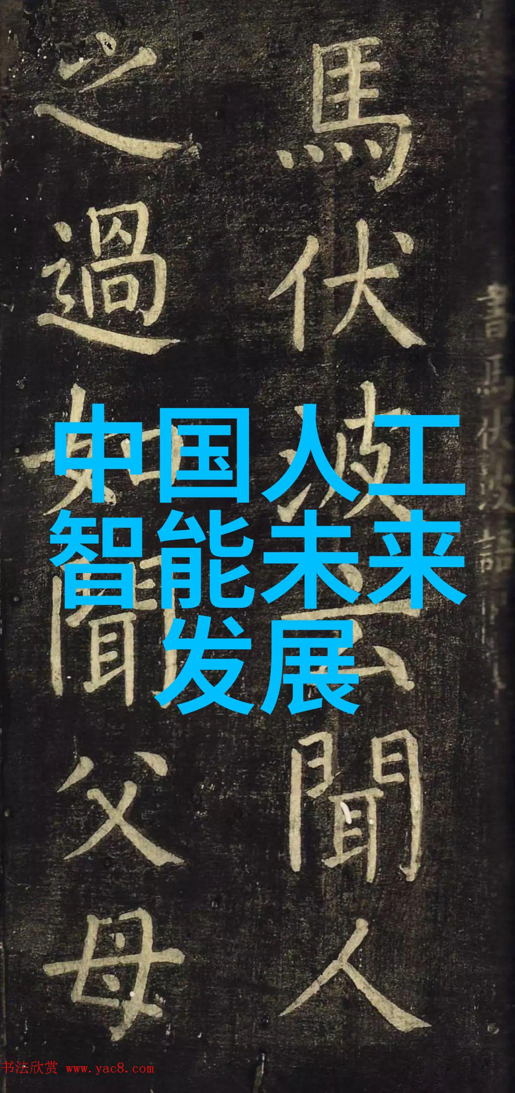 工业清洁之道揭秘工厂粉尘的终极吸附者