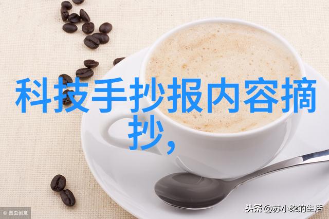 立式辊磨机高效粉碎技术的卓越代表
