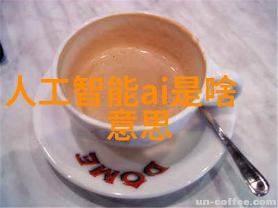 如何理解960化工网在化学行业中的作用