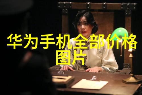6秒的惊喜生活中的小确幸