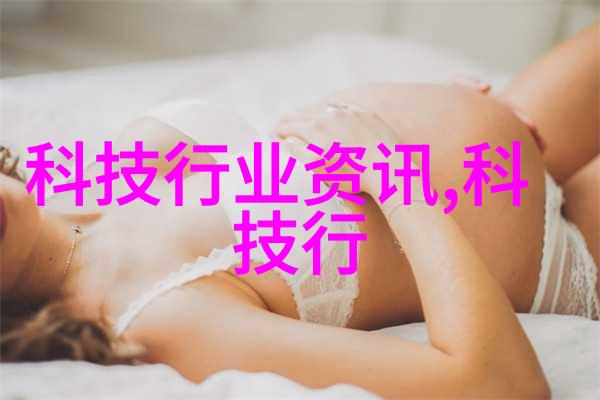 安全生产高效操作现代实验室中使用的动态管式反应器最佳实践