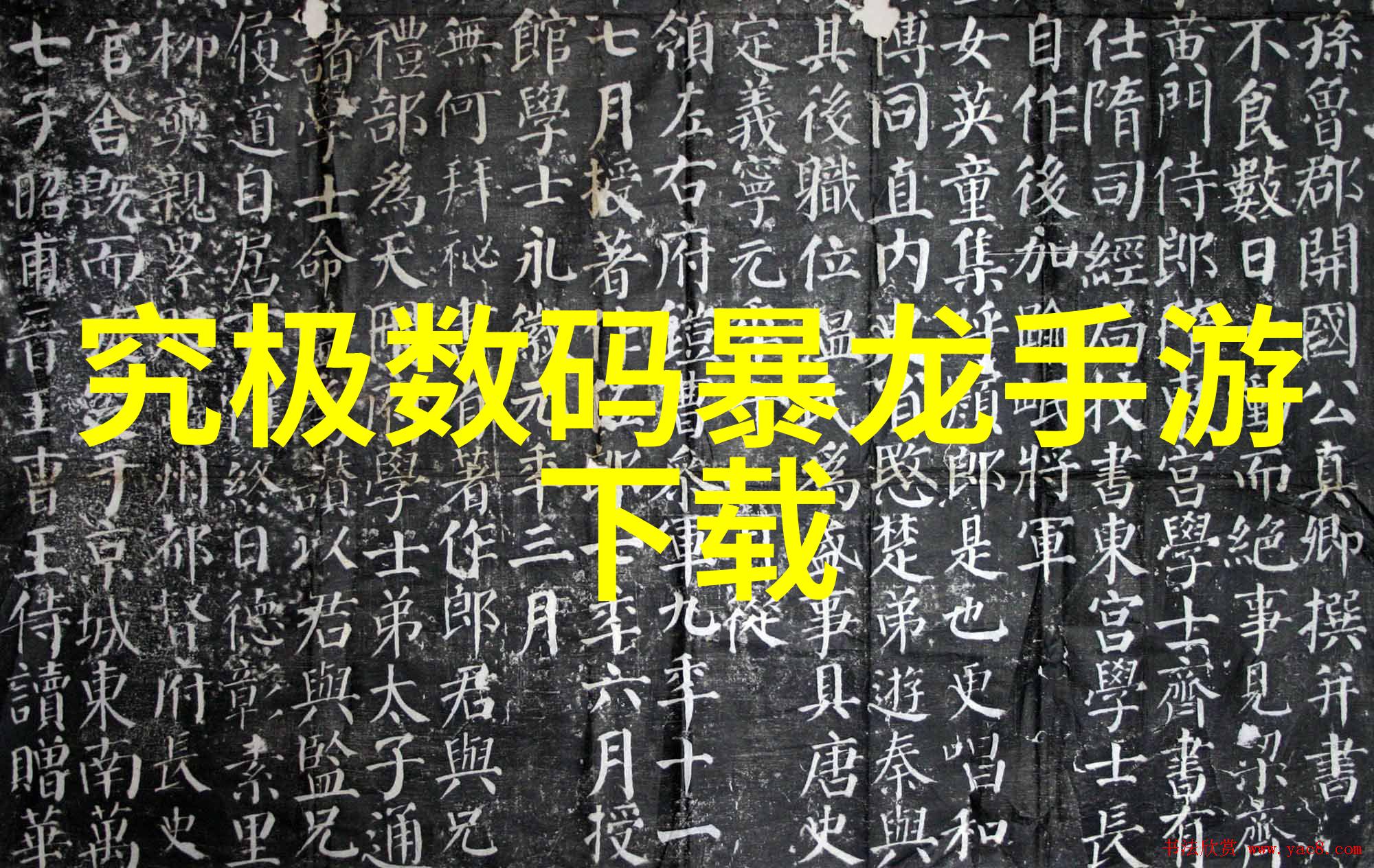 塑料冷却塔专用方形填料优化系统性能