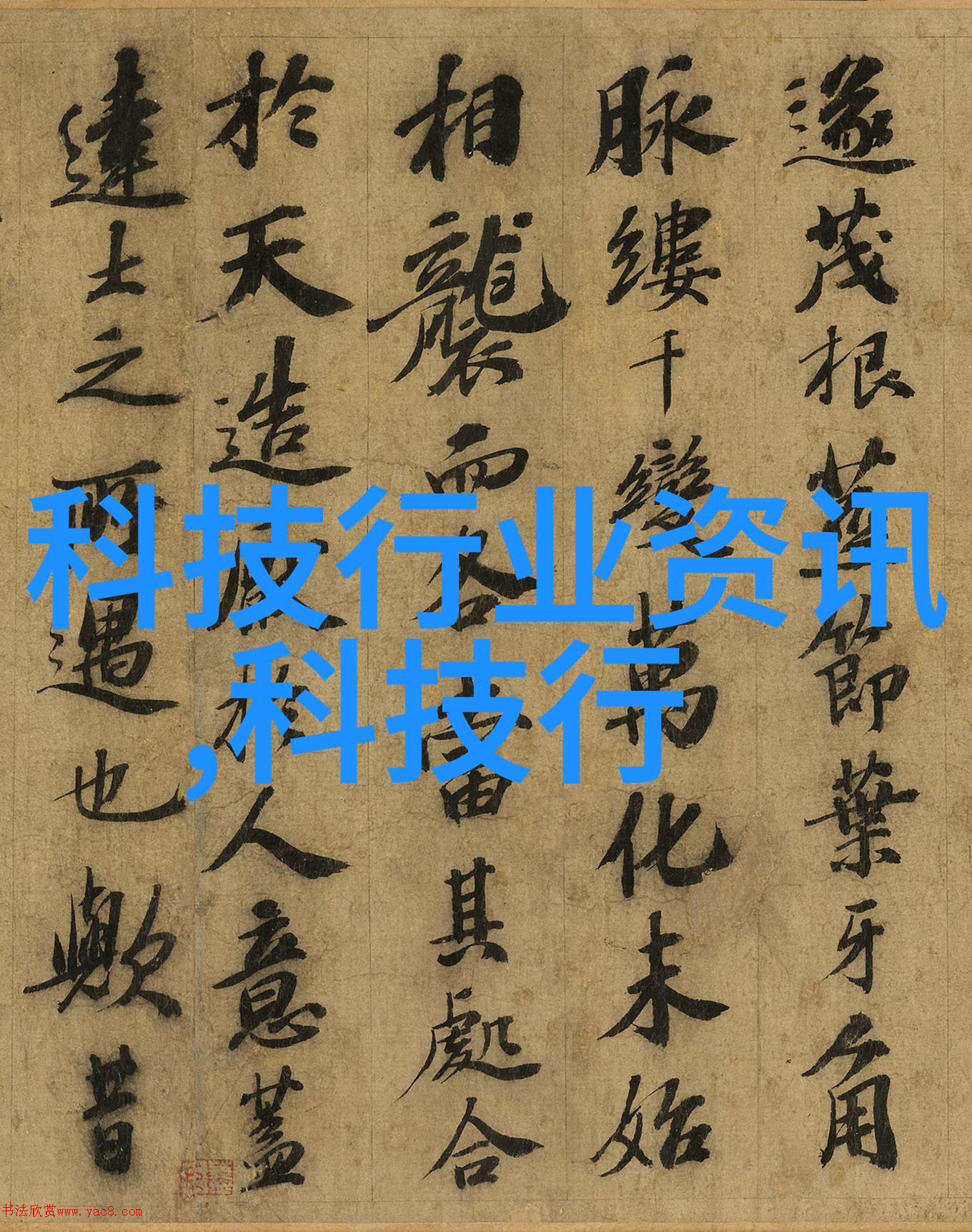 电加热蒸汽发生器-高效利用电能的蒸汽动力新篇章电加热蒸汽发生器技术与应用概述