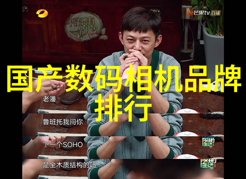 新老研发理念相结合全画幅微单新品 R5摄影爱好者的新玩物