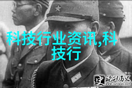 中国芯片业迎来新里程碑2023年技术创新与市场扩张并举