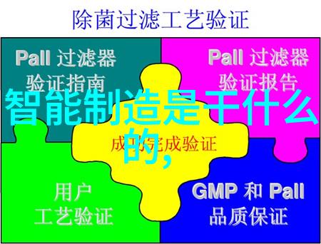 化工卫生泵的笑话大赛谁能让毒药变甜