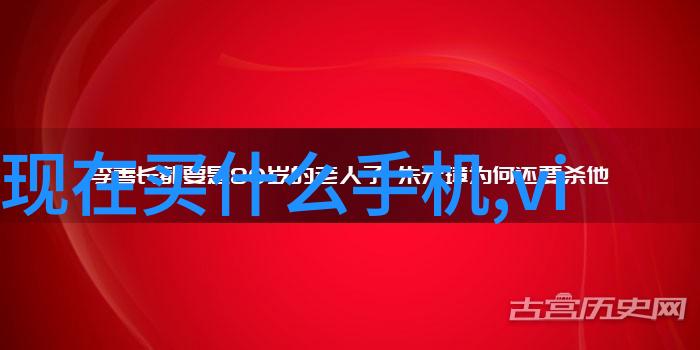 超大规模微波烘干系统的创新应用与展望