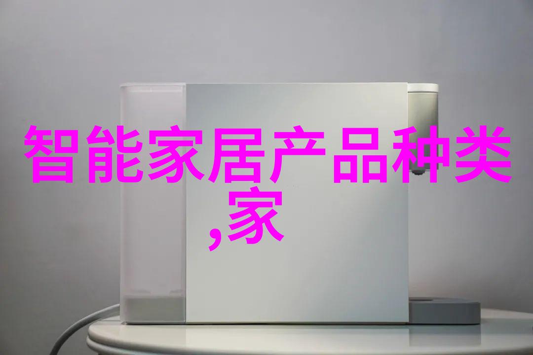 儿童梦想角落的创造设计心得与装修技巧分享