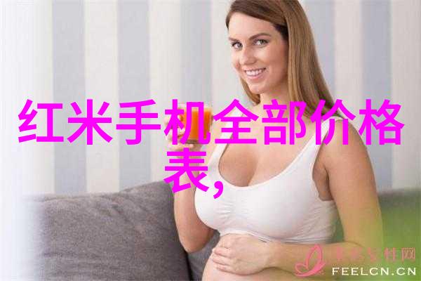 化工丸剂机械我来教你如何高效生产这些小而精致的药丸