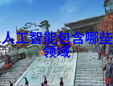 中国最大的专利交易平台将如何推动科技成果转化