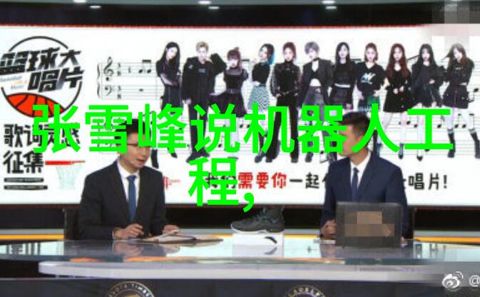 优秀述职报告PPT制作技巧与实践分享
