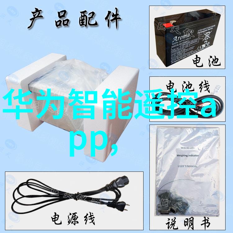 如何选择合适的材料制作gea分离机以保证其耐用性和清洁度