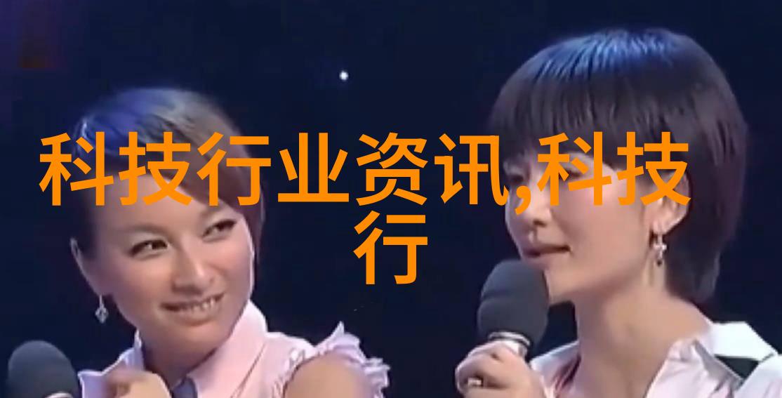 液压技术的未来智能化与可持续发展的融合