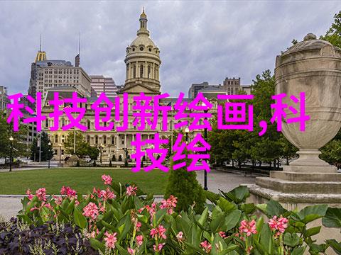 化工反应釜车间图片工业生产的重要场所