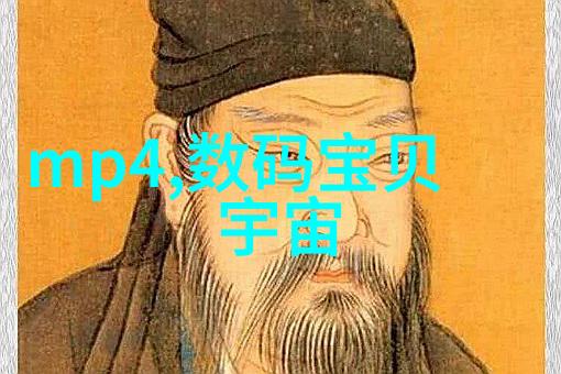 化工制冷设备的节能技术与环保要求