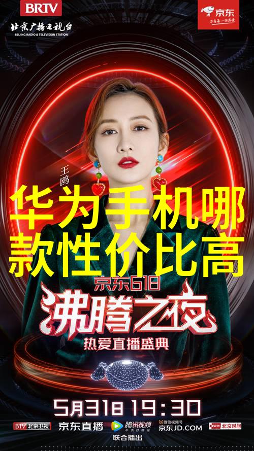 水利水电工程项目划分标准工程规划建设管理环境影响评估