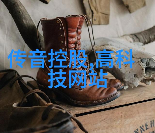 水电工程俺们的绿色能源大本营
