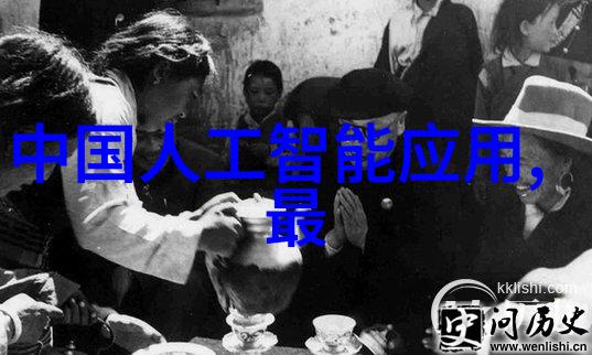 粉碎机械设备实现高效生产力的新神器