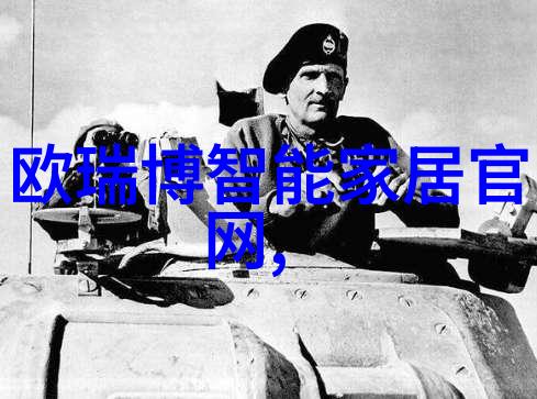 工业自动化的新篇章灌装机械的革命性影响
