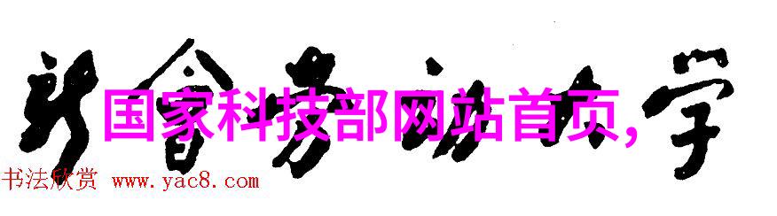 物料世界pe塑料的无限魅力与应用探索