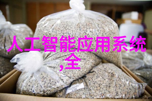 清澈之源医用水处理的净化艺术