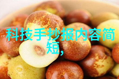 十大金钱树揭秘全球最赚钱的销售行业