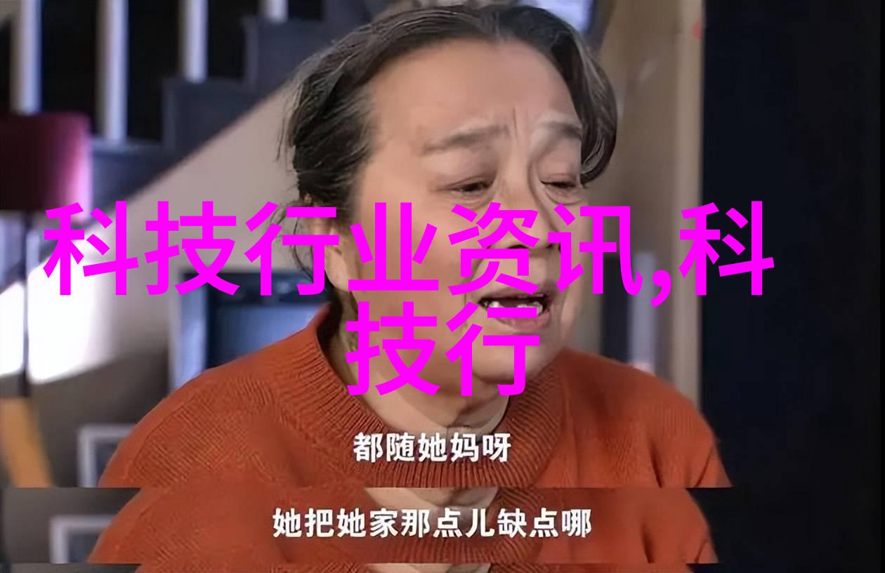 保定软化水设备公司的核心技术是什么