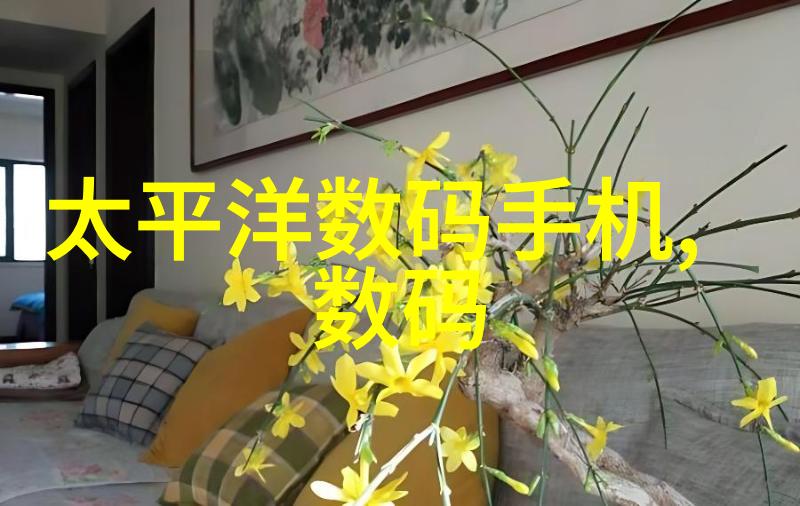 室内装修中哪些颜色搭配最能营造舒适温馨的氛围