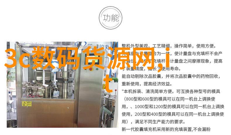 废气冷凝器清洁空气的高效能解决方案