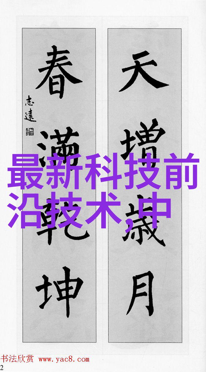 主题-饭店用油水分离器清洁餐桌的守护者