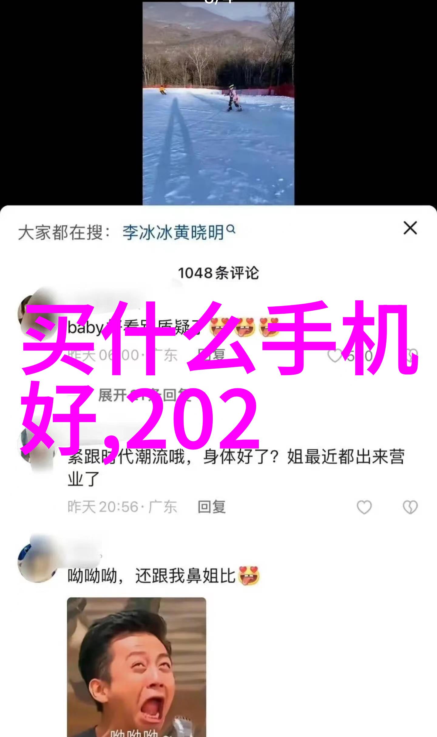水质检测费用环境监测标准与成本分析