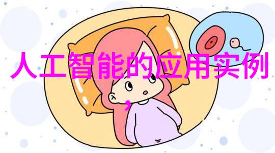 工业纯水EDI设备安全性高于哪些因素