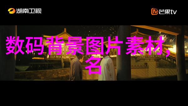 绿色环保办公空间办公室装修设计公司该怎么做
