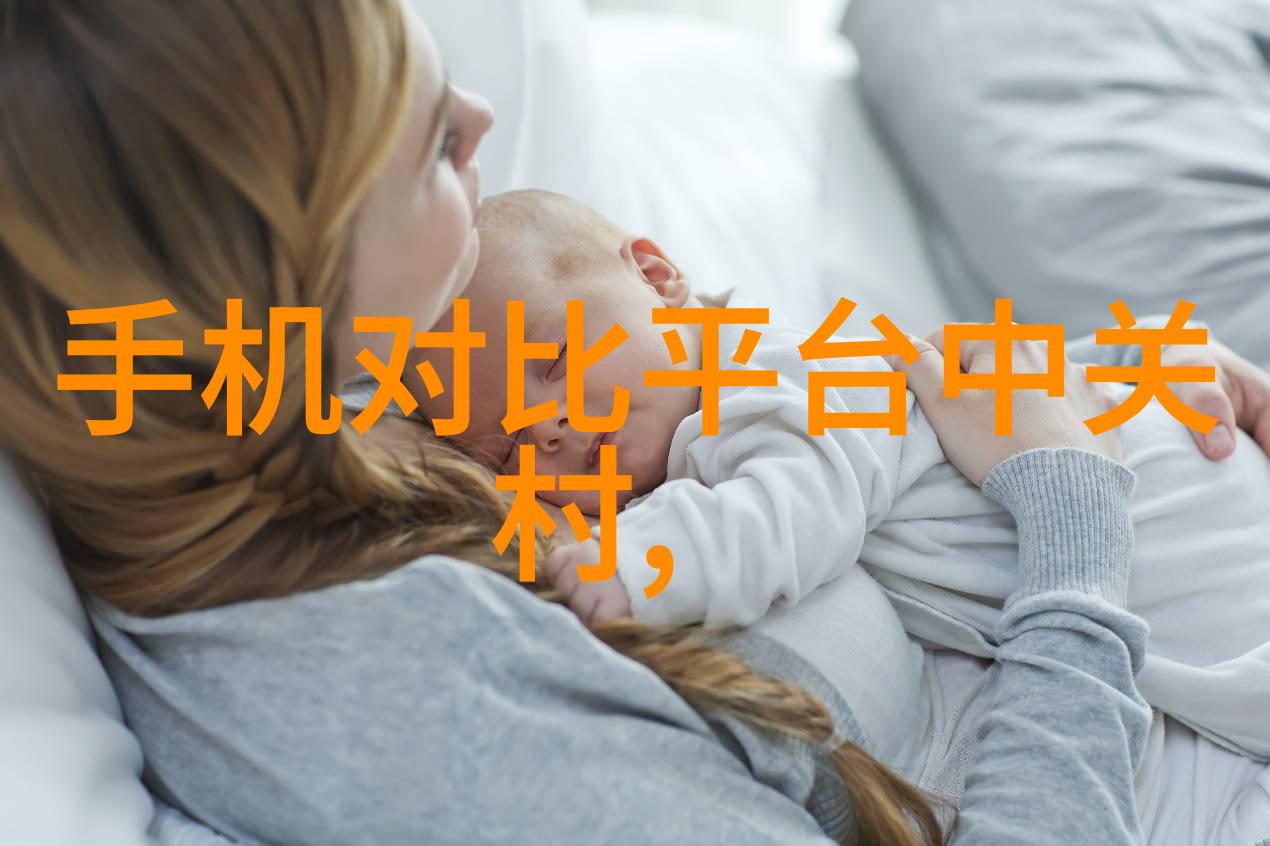 黑人两根同进十几位非洲裔艺术家的创作探索