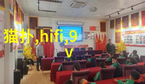 旋转的力量揭秘离心机的工作原理与应用