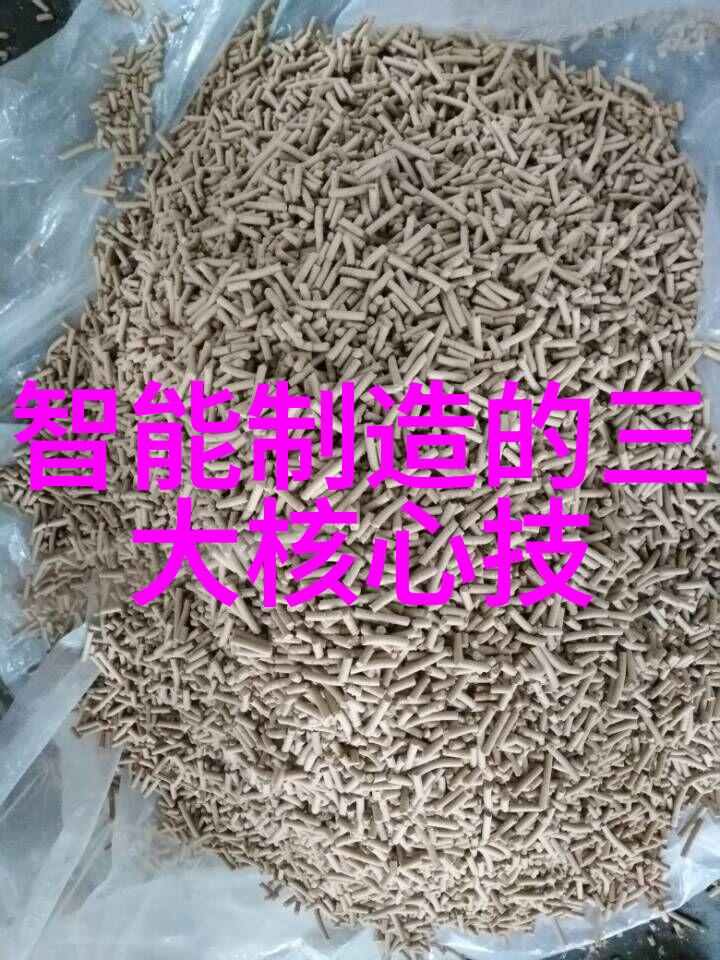 穿越数字边界欧美无人区码卡解密之旅