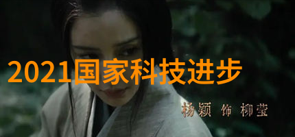 农场使用农村自來水過濾設備後對生產活動有何影響呢
