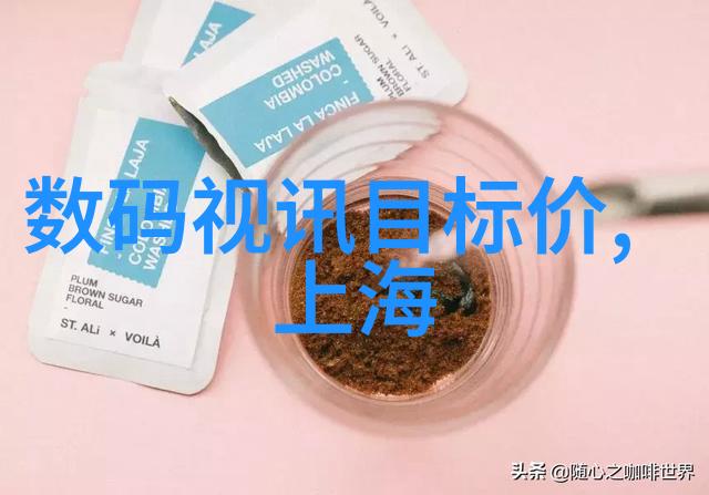 水质净化技术与设备生产厂的创新发展研究