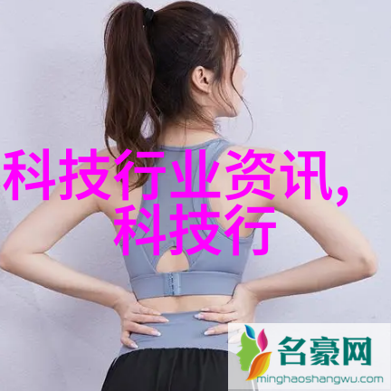 重庆实验室设备配置与管理实践探究