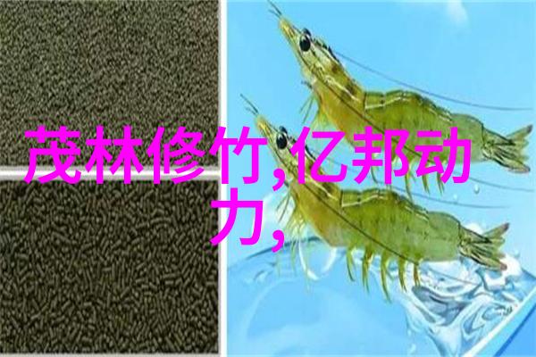 BY诀别词铭记离别的金属语言