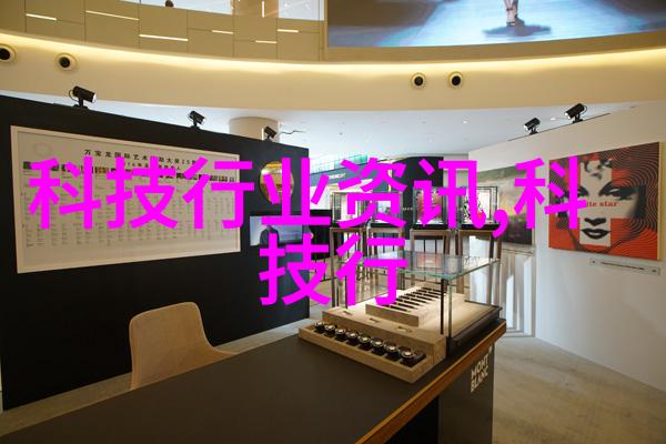 工业废气净化技术的未来发展趋势
