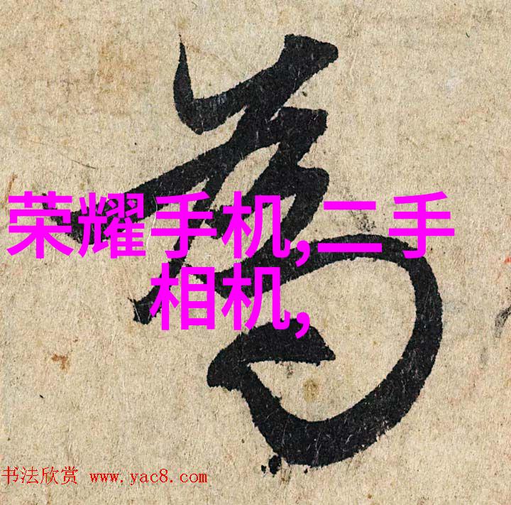水质监测系统面临哪些主要挑战和风险