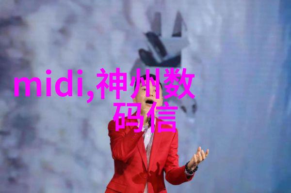 波纹板填料我的DIY装修小帮手