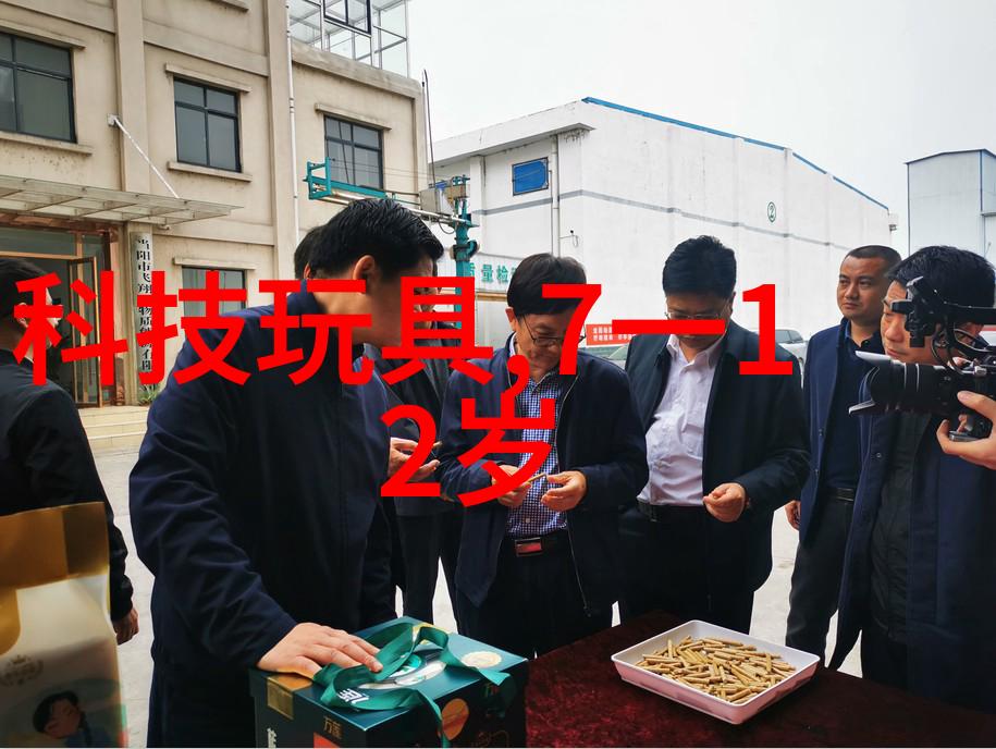 板式热交换器技术原理及应用