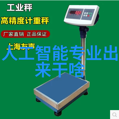 展柜恒温恒湿机守护艺术品的完美环境保护者